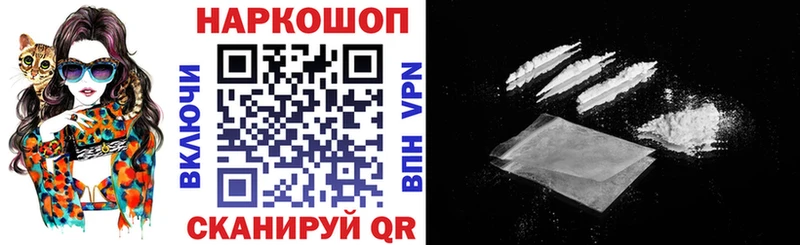 Купить наркотики Верхняя Тура МАРИХУАНА  Кокаин  Гашиш 
