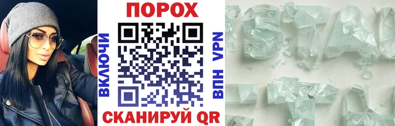 Амфетамин Розовый Верхняя Тура
