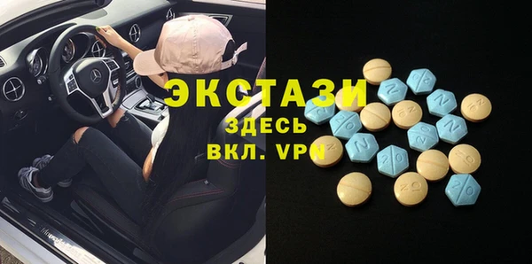 гашик Балахна