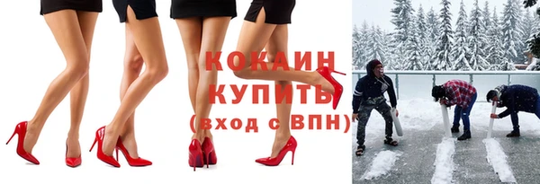 2c-b Богданович