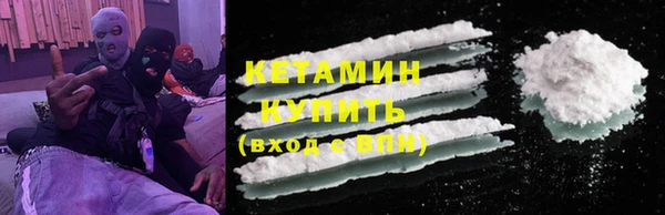 2c-b Богданович