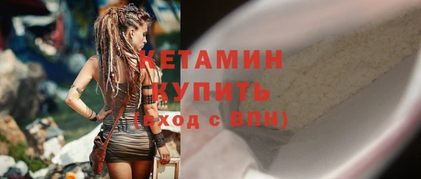 прущий лед Баксан
