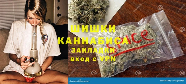 прущий лед Баксан
