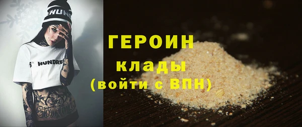 прущий лед Баксан