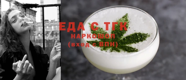 гашик Балахна