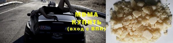 мескалин Балабаново