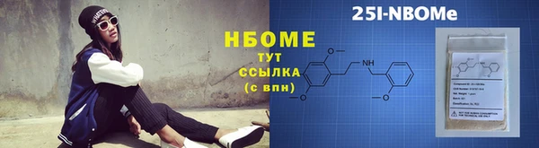 прущий лед Баксан