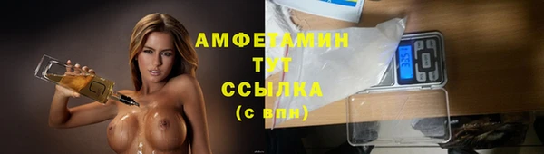 прущий лед Баксан