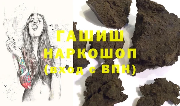 2c-b Богданович