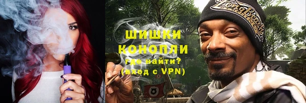 мескалин Балабаново