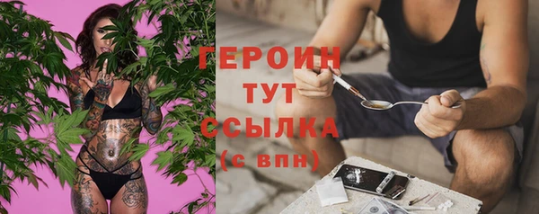 прущий лед Баксан
