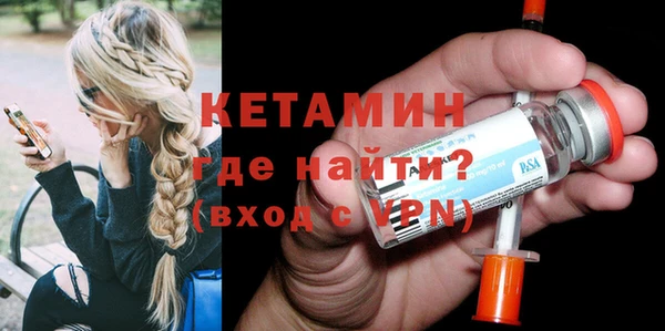 гашик Балахна