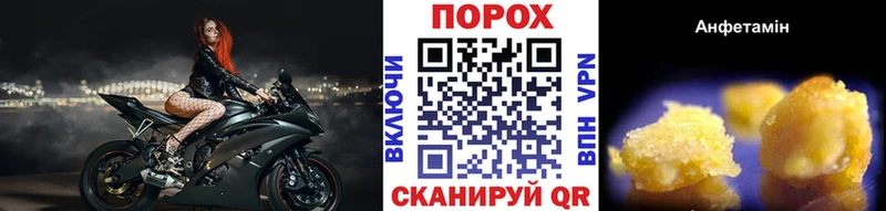 Метамфетамин пудра  Верхняя Тура 